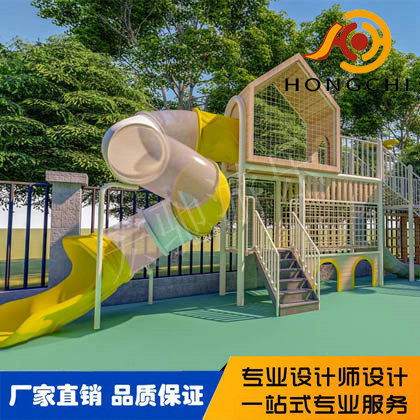 愛迪爾玩具（jù）設施