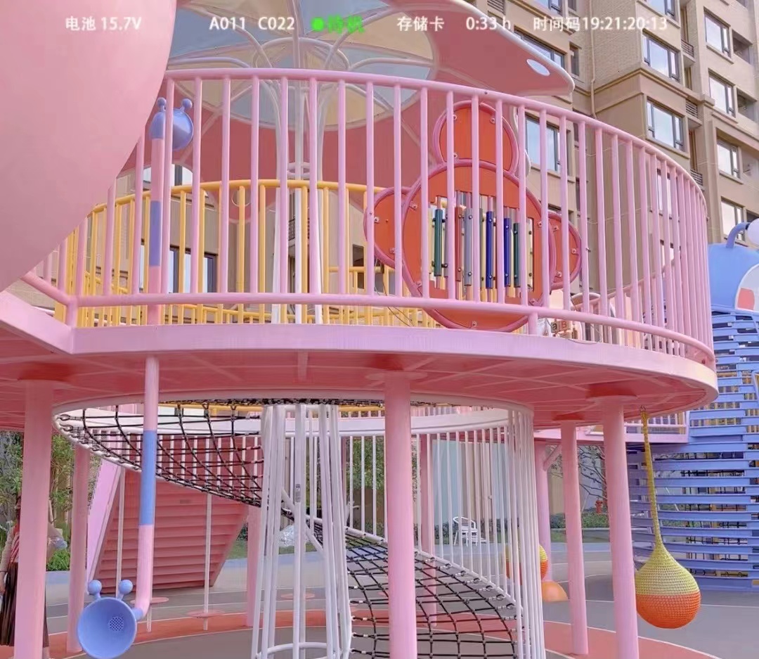 房產（chǎn）非標滑梯