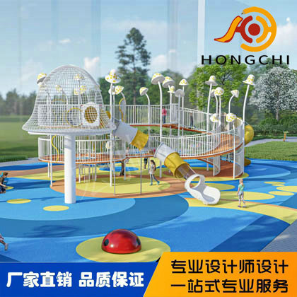 房（fáng）產樂園規（guī）劃