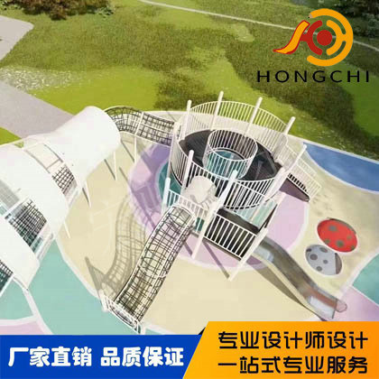 幼兒（ér）園非標滑梯