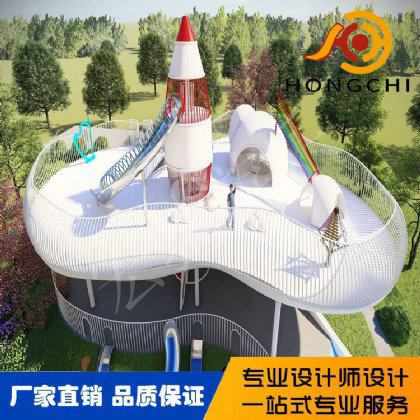 無動力非（fēi）標遊樂設施