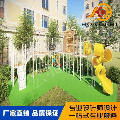 塑（sù）料滑（huá）梯