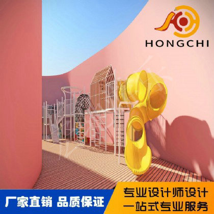 塑料滑（huá）梯（tī）