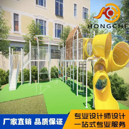 塑（sù）料滑梯