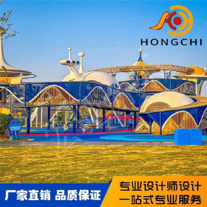 無動力非（fēi）標遊（yóu）樂設施