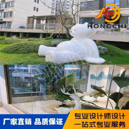 景觀（guān）雕塑