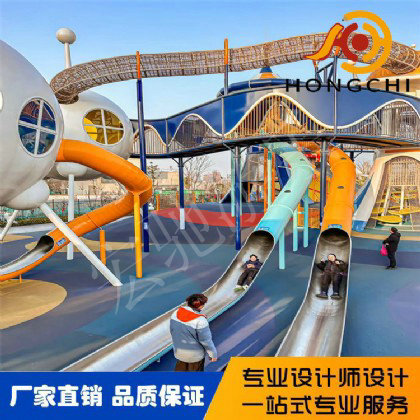 無動力非標遊樂設施（shī）