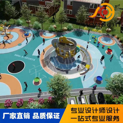 兒童樂園場（chǎng）地規（guī）劃設計