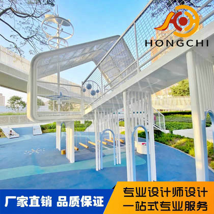 景觀廊橋組（zǔ）合滑梯