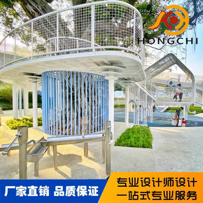 景觀廊橋（qiáo）組（zǔ）合滑（huá）梯