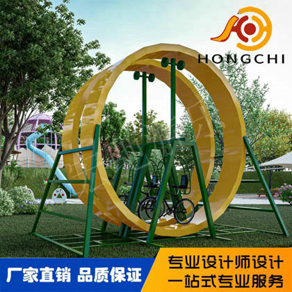 旋（xuán）轉自（zì）行車