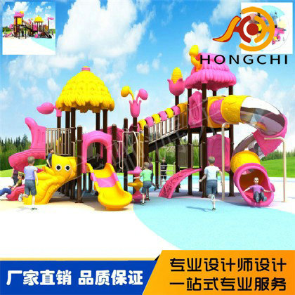 小博（bó）士組合滑梯（tī）