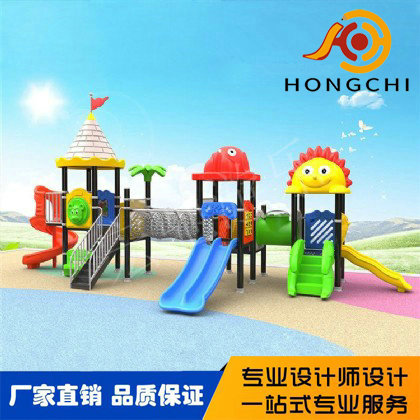 小博士（shì）組合滑梯