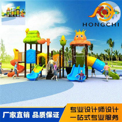 小博士組（zǔ）合滑梯（tī）