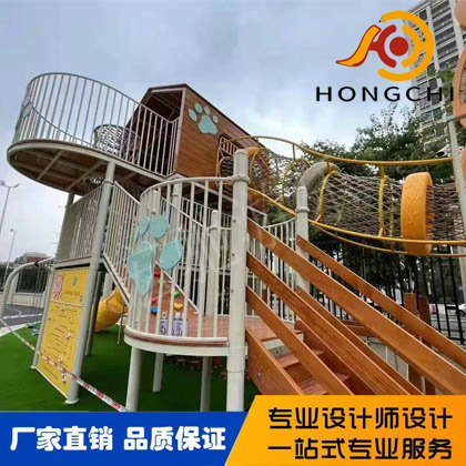 戶外攀（pān）爬網