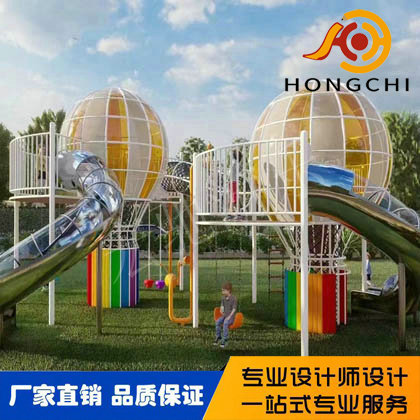 不鏽鋼滑（huá）梯